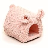 うさぎ ドーム クッション ハウス ピンク あったか 冬