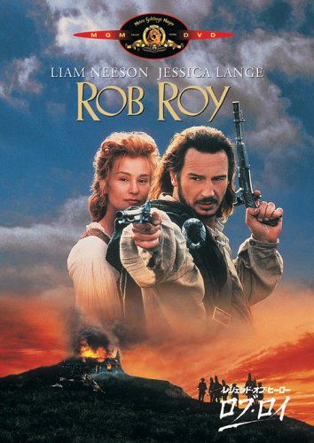 ���W�F���h�E�I�u�E�q�[���[ ���u�E���C [DVD]