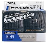 JESTTAX アンプ内蔵 ステレオ ミニスピーカー MS-10A