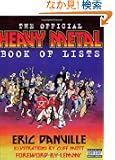 The Official Heavy Metal Book of Lists
