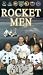  �Rocket Men [VHS] [UK Import]�