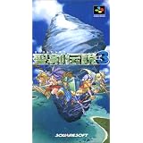 Seiken Densetsu 3 (Japanese Import Video Game) ~ Squaresoft