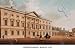 Art Poster, Leinster House, Dublin, 1792 - 27.5 x 18.75