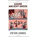 Learn Ancient Greek (Greek & Latin Language) (Greek and Latin Language)