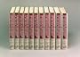 Theological Dictionary of the Old Testament (Set)