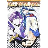 Full metal panic! Comic mission: 1di Shouij Gatou