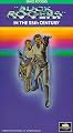 Buck Rogers: Space Rockers [VHS]