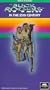 Buck Rogers: Space Rockers [VHS]