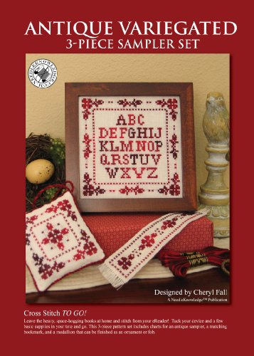 Antique Variegated 3-Piece Sampler Set