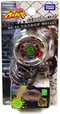 ベイブレード BB-24 ブースター エスコルピオ WD145B