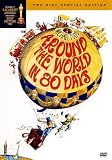 Around The World In 80 Days -2-Disc Special Edition [DVD] [1956]