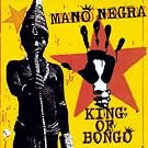 King Of Bongo