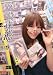 AV見ようと思ったら店員がRio [DVD]