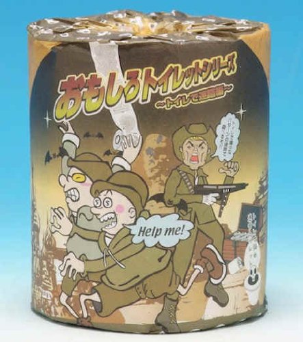 【おもしろトレペ・迷路】　トイレットペーパー100個セット