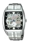 Orient Yfhab001b0 Retro-future Mens Watch