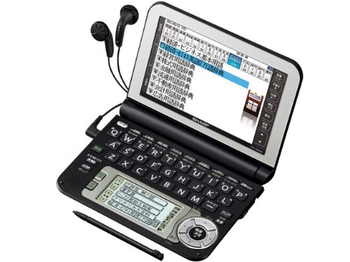 SHARP 电子辞书 Brain (ブレーン) PW-A9000