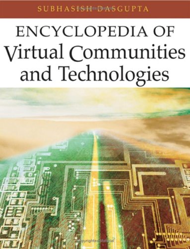 Virtual Reality