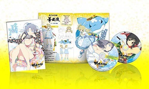 'M- Kagura ESTIVAL VERSUS - girls of choice - arrival purchase privilege girls of confidential file - Visual Book Soundtrack set ~ ¦ privilege only