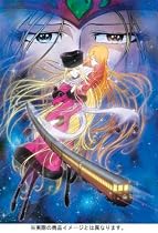 宇宙交響詩メーテル~銀河鉄道999外伝~ Symphony.1+Symphony.2 初回限定スペシャルパッケージ [DVD]