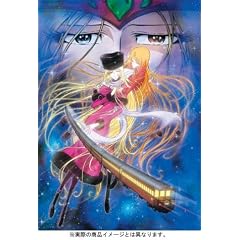 �F��������(Space Symphony)���[�e��~��͓S��999�O�`~ Symphony.2 [DVD]