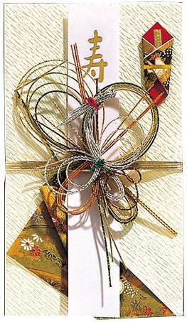 マルアイ 新金封・新檀紙・銀鶴／結婚祝 キ-488