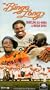 The Bingo Long Traveling All-Stars & Motor Kings [VHS]