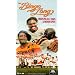 The Bingo Long Traveling All-Stars & Motor Kings [VHS]