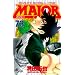 MAJOR(���W���[) 73 (���N�T���f�[�R�~�b�N�X)