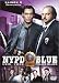 Nypd blue s2b [Edizione: Francia]