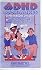 Search : Adhd Look-alikes: Other Reasons Children Flit, Squirm, Distract and Just Space Out