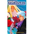 Vision of Escaflowne: Wavering Emotions [VHS] by 