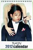 2012、13年 ＲＡＩＮ(ピ) 卓上カレンダー （日本祝日仕様 2年分） シール付 [amazon.co.jp 梱包発送 ／ 各種決済対応] rain