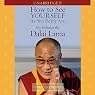 How to See Yourself as You Really Are