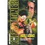The Executioner: Hostile Alliance