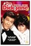 Fun with Dick and Jane