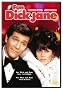Fun with Dick and Jane Fun with Dick and Jane
