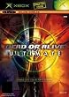 Dead or Alive Ultimate (Xbox)