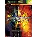 Dead or Alive Ultimate (Xbox)