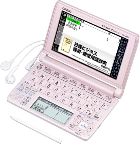 CASIO Ex-word 電子辞書 XD-A8600PK 多辞書ビジネスモデル ツインタッチパネル 音声対応 130コンテンツ Blanview(ブランビュー)カラー液晶 搭載