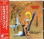 Dragon's Heaven Soundtrack [Japan Import]