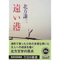 �����` (�p�앶��)