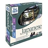 TeLL me More Japanese - Beginner, Intermediate & Advanced
