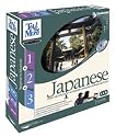 Tell Me More Japanese 5