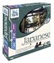 TeLL me More Japanese - Beginner, Intermediate & Advanced [Old Version]