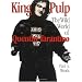 King Pulp: The Wild World of Quentin Tarantino