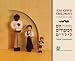 Book Yom Kippur Children's Machzor