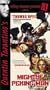 Mighty Peking Man [VHS]