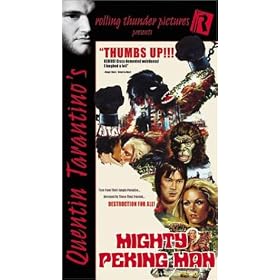 Mighty Peking Man [VHS]