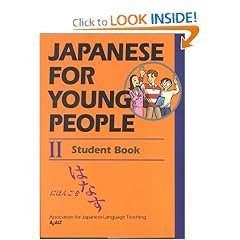 Japanese For Young People II: Student Book (Vol 2)