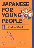Japanese for Young People: Vol 2